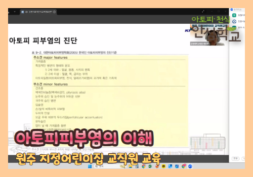 갤러리